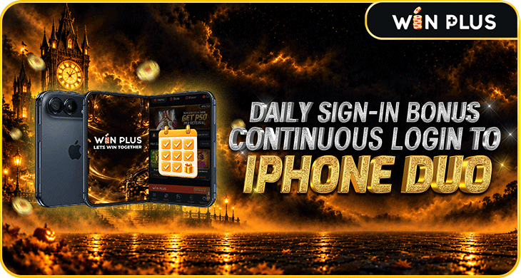 DAILY SIGN-IN BONUS