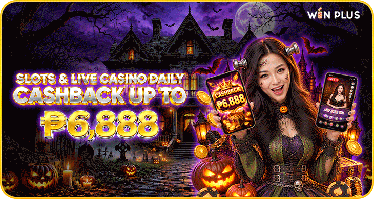 SLOTS/LIVE CASINO DAILY CASHBACK BONUS