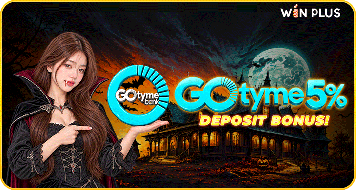 GOTYME 5% DEPOSIT BONUS
