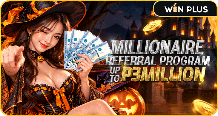 MILLIONAIRE REFERRAL PROGRAM