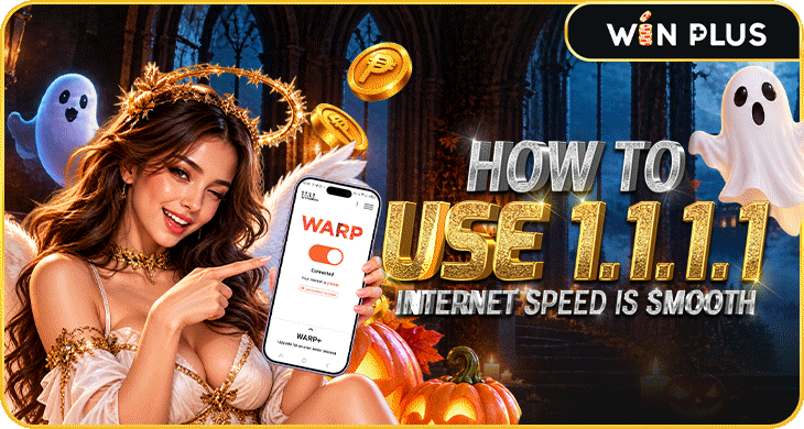 HOW TO USE 1.1.1.1 WARP+